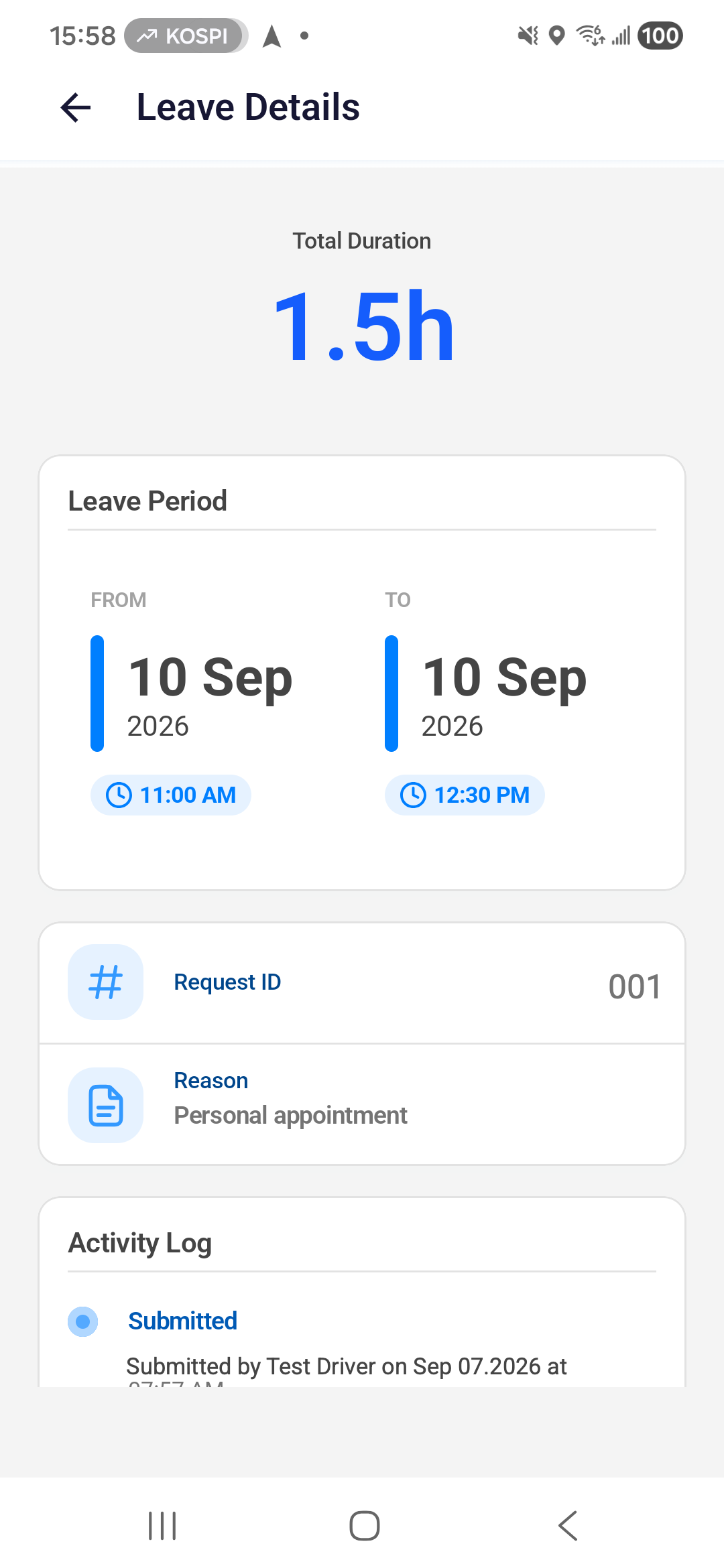 Android Leave Details showing the saved duration, dates, request ID and reason