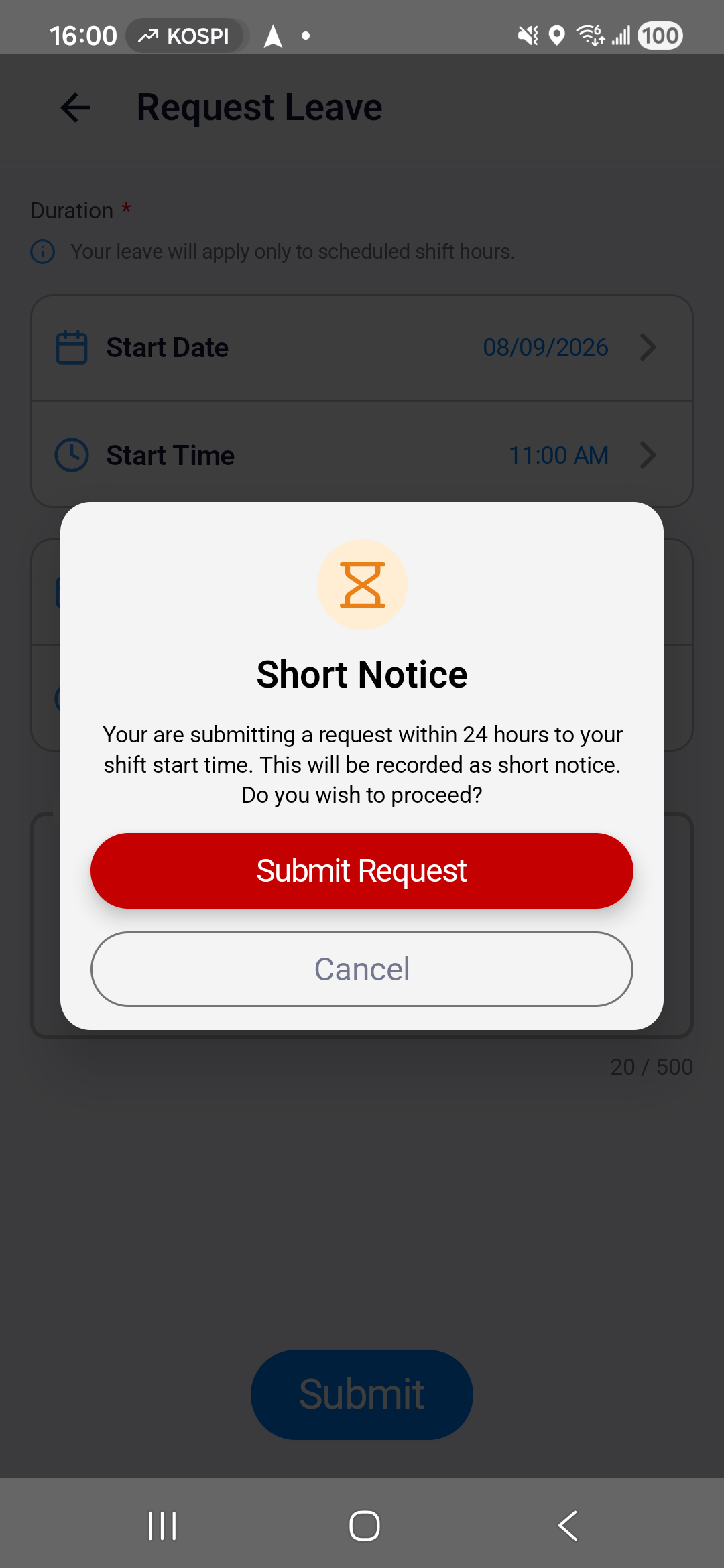 Android Short Notice confirmation with Submit Request and Cancel