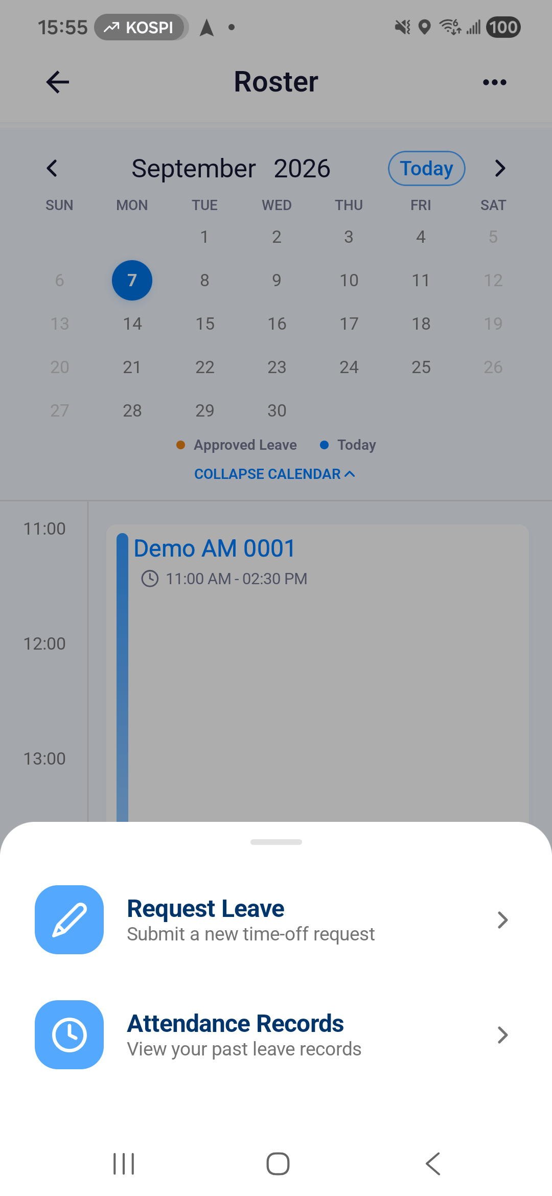 Android Roster menu with Request Leave and Attendance Records