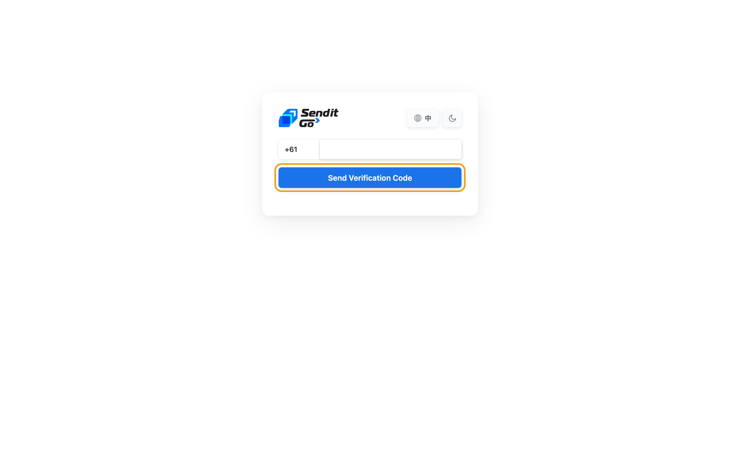 Sign in with Send Verification Code