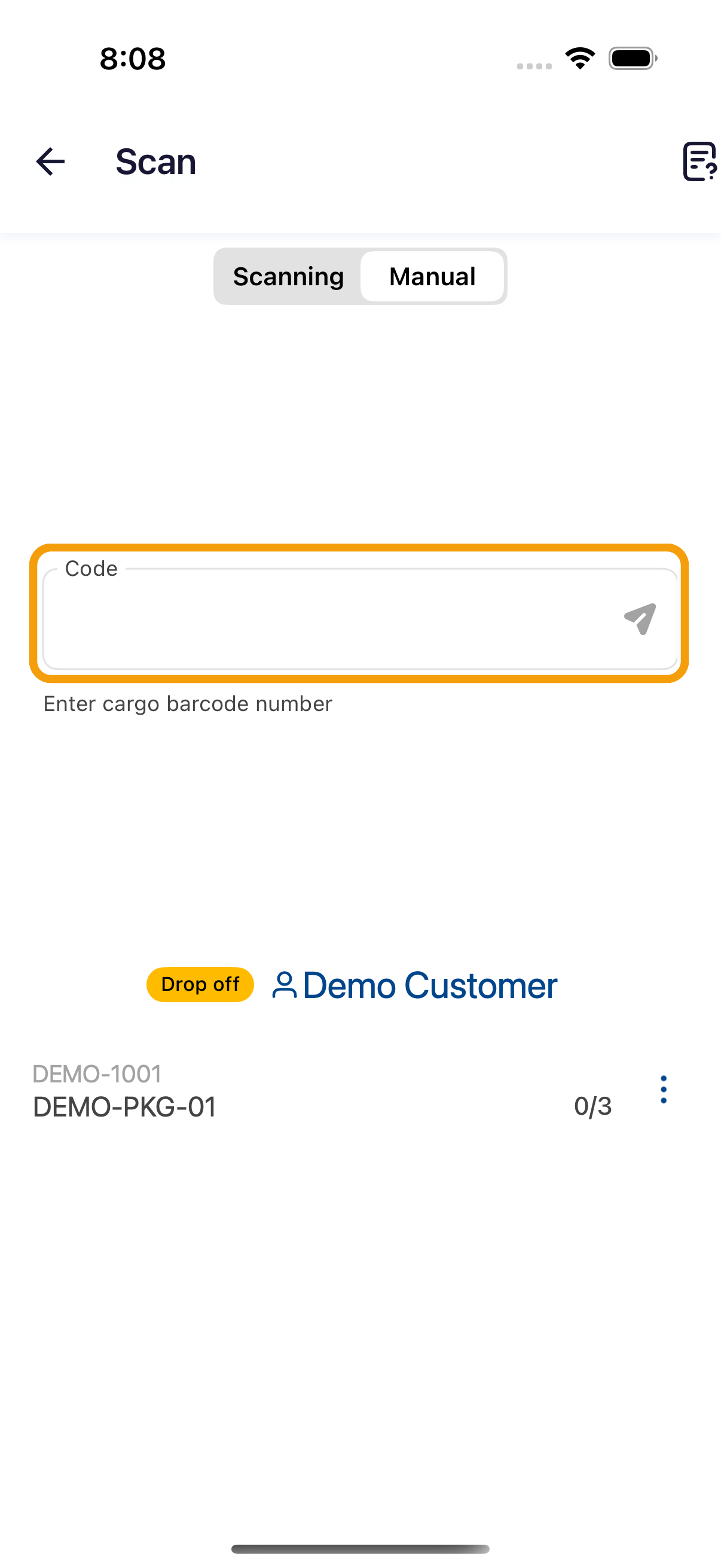 Enter the package code in the highlighted field