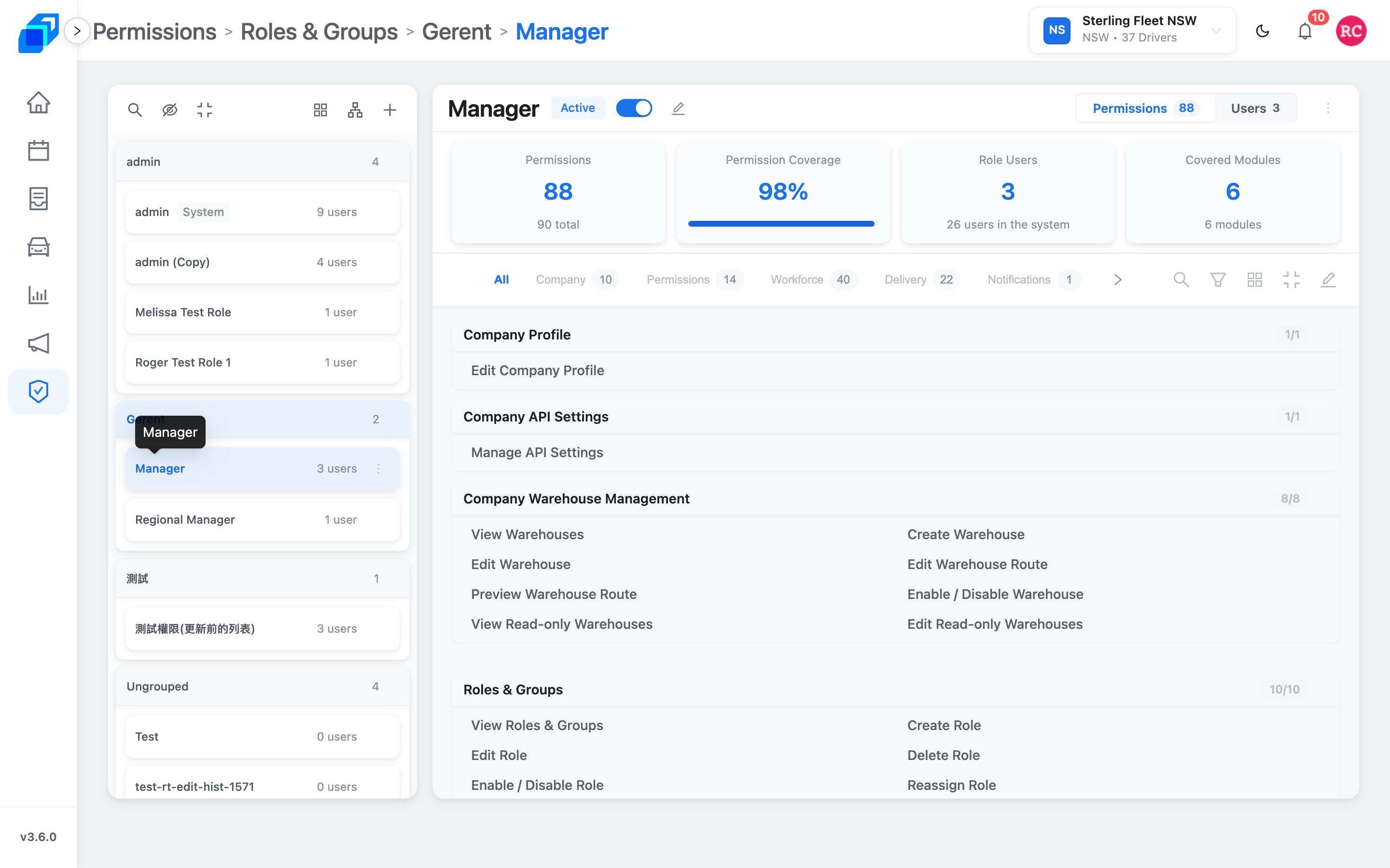 Roles &amp; Groups – admin, Gerent (Manager), Ungrouped