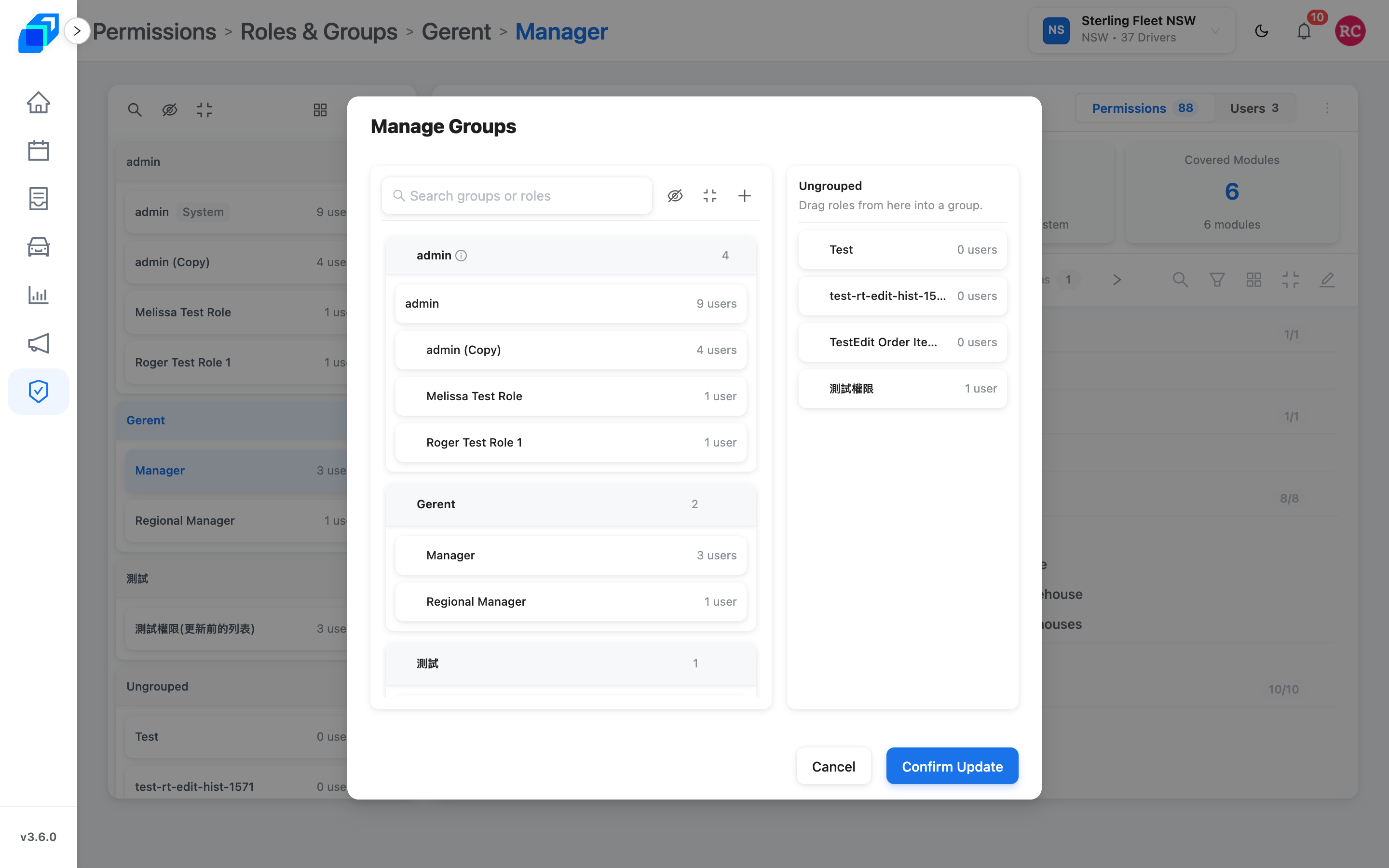Manage Groups – add, rename, drag, then Confirm Update