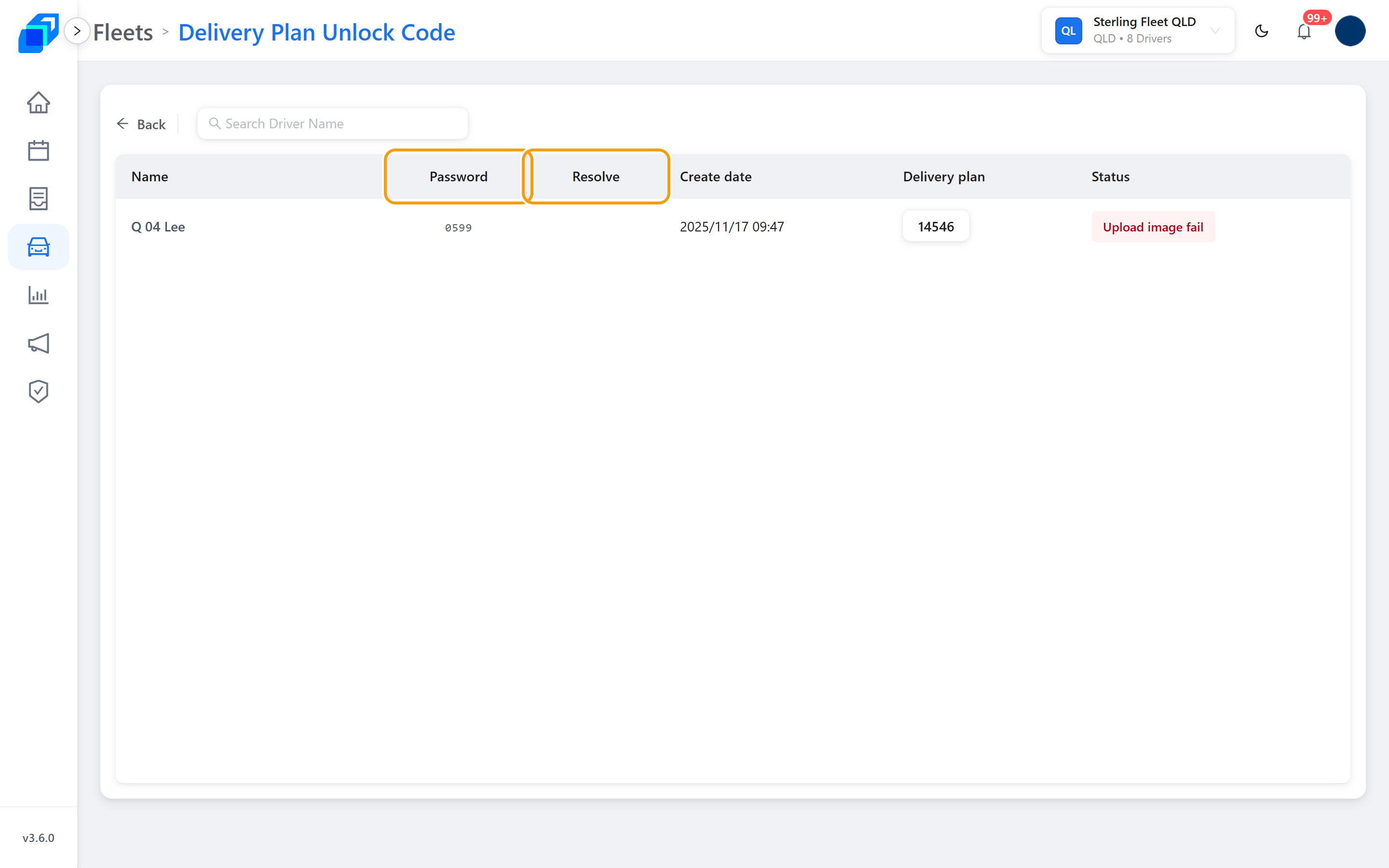 解鎖清單,Password 與 Resolve 有標示